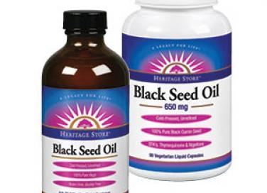 Image https://www.naturalgrocers.com/sites/default/files/styles/card_view_large/public/2018-04/top-ten-nutrition-trends-5-black-seed-oil.jpg?itok=_3OJv8a_